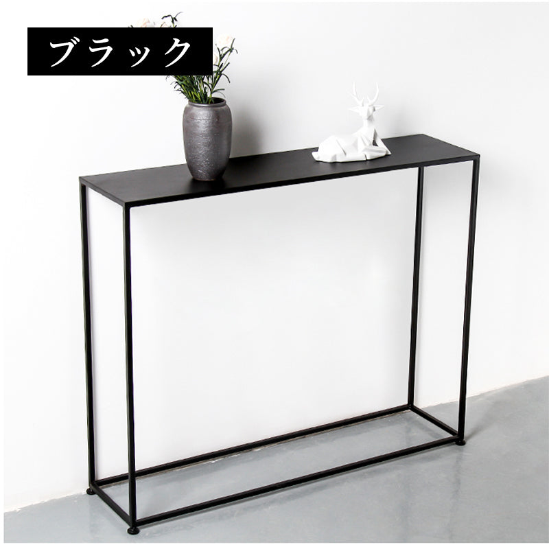 スチール製 コンソールテーブル 幅100cm 完成品 壁寄せテーブル ソファ後ろ収納 玄関ラック サイドボード 薄型 置物ラック マットブラック/ホワイト おしゃれ シンプル
