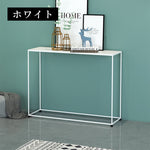 スチール製 コンソールテーブル 幅100cm 完成品 壁寄せテーブル ソファ後ろ収納 玄関ラック サイドボード 薄型 置物ラック マットブラック/ホワイト おしゃれ シンプル