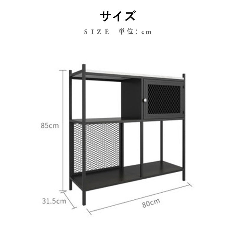 収納ラック 大理石調天板 スチールフレーム 北欧風 フロアラック 多段収納 壁付け対応 玄関ラック キッチン収納 コーナー対応 書棚 幅80cm/100cm おしゃれ