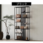 スチール製 ブックラック 幅80cm/100cm 完成品 多段シェルフ 壁寄せ収納 リビング収納 書棚 置物ラック オフィス収納 シンプルデザイン おしゃれ 展示ラック