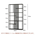 スチール製 ブックラック 幅80cm/100cm 完成品 多段シェルフ 壁寄せ収納 リビング収納 書棚 置物ラック オフィス収納 シンプルデザイン おしゃれ 展示ラック