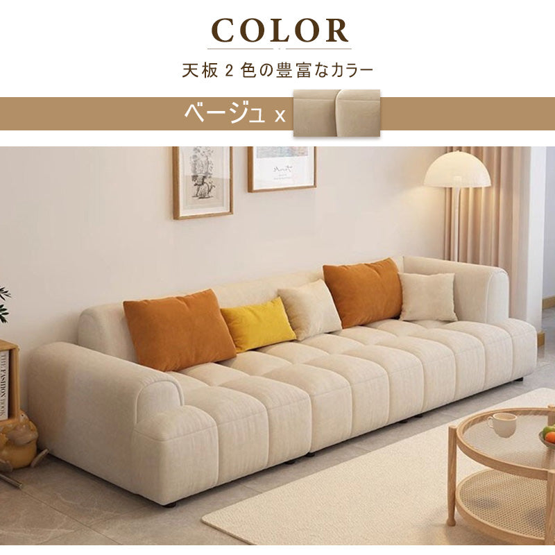 ソファ,3人掛け,4人掛け,ファブリック,ローソファ,ソファー,ナチュラル,クリーム風,おしゃれ,ベージュ