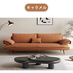 Casaconer | ソファー・北欧・韓国インテリア・韓国・おしゃれ・かわいい・3人掛け・5人掛け