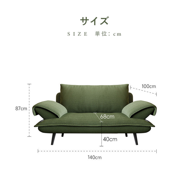 Casaconer | ソファー・北欧・韓国インテリア・韓国・おしゃれ・かわいい・3人掛け・5人掛け