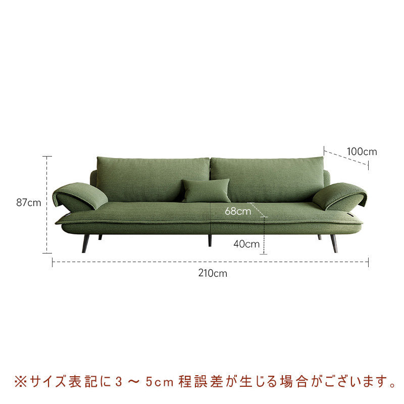 Casaconer | ソファー・北欧・韓国インテリア・韓国・おしゃれ・かわいい・3人掛け・5人掛け