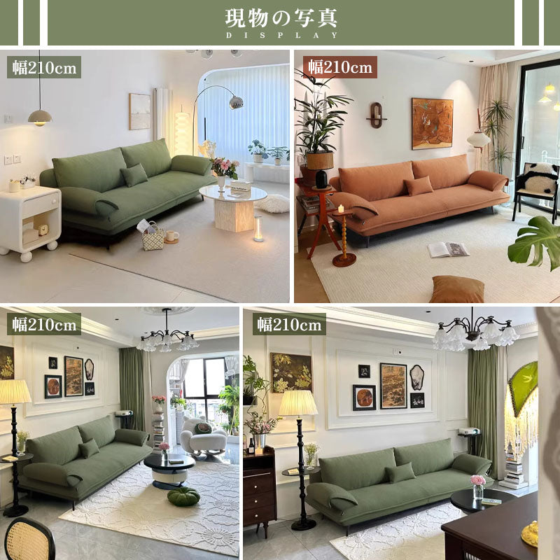 Casaconer | ソファー・北欧・韓国インテリア・韓国・おしゃれ・かわいい・3人掛け・5人掛け