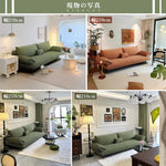 Casaconer | ソファー・北欧・韓国インテリア・韓国・おしゃれ・かわいい・3人掛け・5人掛け