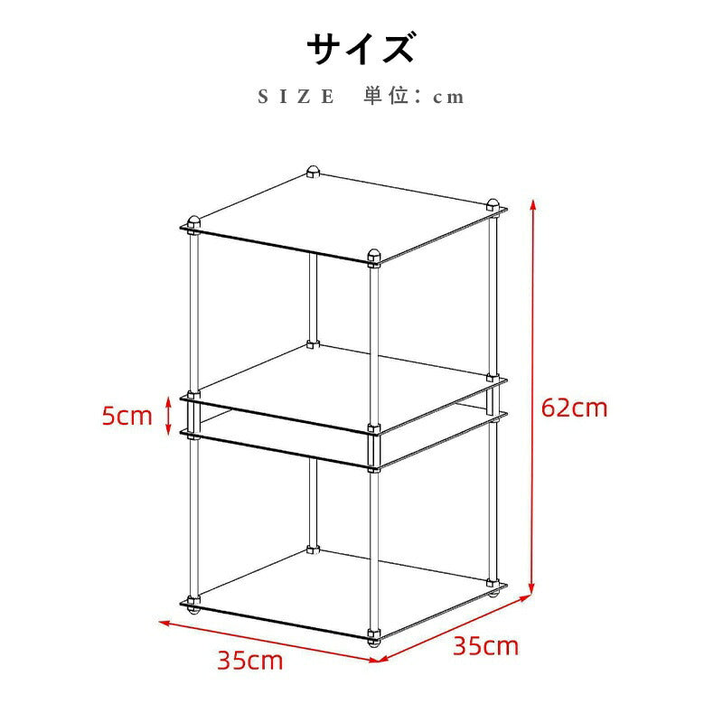 食器棚 一人暮らし ロータイプ ミニ ラック 棚 ラック 収納 おしゃれ 幅35cm 幅40cm 上置き食器棚 キッチン収納 コンパクト 上置き 事務所 業務用 収納 おしゃれ スリム キッチン 整理 卓上 食器 小さい スチール