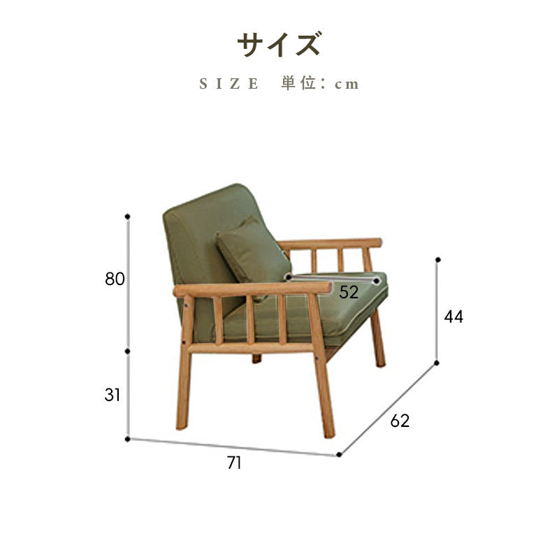 Casaconer | ソファー・北欧・韓国インテリア・韓国・おしゃれ・かわいい・3人掛け・5人掛け