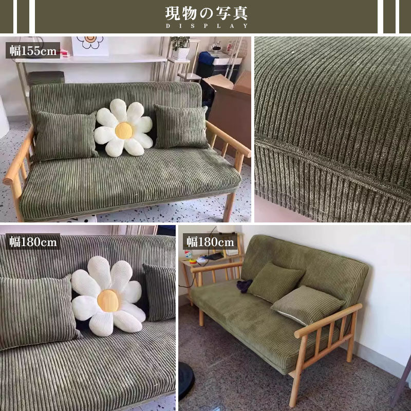 Casaconer | ソファー・北欧・韓国インテリア・韓国・おしゃれ・かわいい・3人掛け・5人掛け