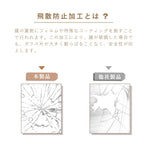 Casaconer | 全身鏡・おしゃれ・モダン・姿見・ミラー・玄関・大きい・大型