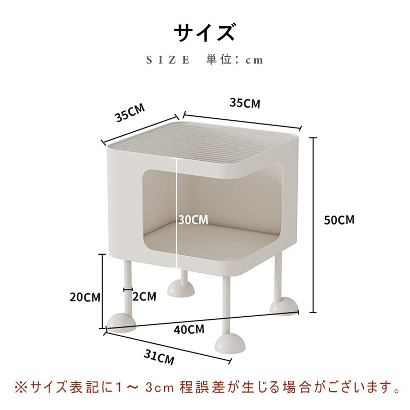 脚の取り付けが必要 金属製 ナイトテーブル スチール 幅35cm ガラス天板 ベッドサイドテーブル ソファ横テーブル 収納ラック サイドテーブル 白 ホワイト White 黒 ブラック Black 寝室向け シンプル モダン 省スペース 小型 家具
