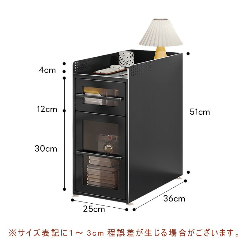 完成品 金属製 ナイトテーブル スチール 幅25cm 省スペース 寝室用 ベッドサイドテーブル サイドキャビネット 収納ラック サイドボード ブラック 一段引き出し/二段引き出し コンパクト