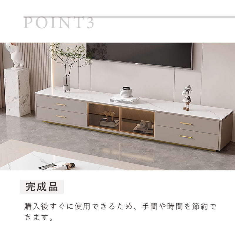 Casaconer | テレビ台・セラミック・おしゃれ・モダン・ローボード・ほぼ完成品・テレビボード・セラミック天板