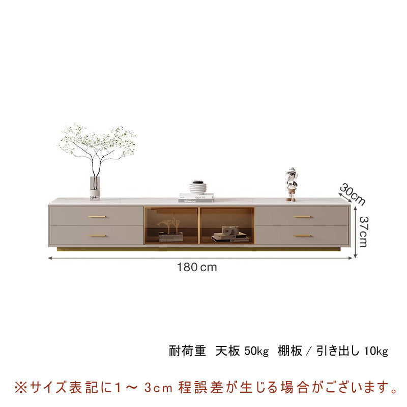 Casaconer | テレビ台・セラミック・おしゃれ・モダン・ローボード・ほぼ完成品・テレビボード・セラミック天板