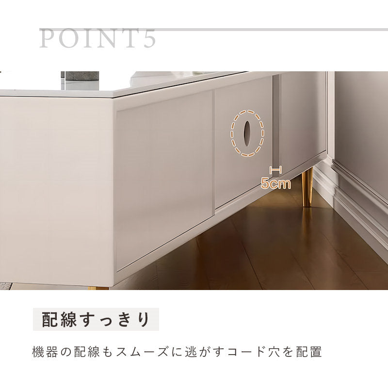 Casaconer | テレビ台・セラミック・おしゃれ・韓国・北欧・収納・収納棚・リビング・一人暮らし・幅160