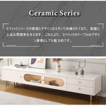 Casaconer | テレビ台・セラミック・おしゃれ・韓国・北欧・収納・収納棚・リビング・一人暮らし・幅160