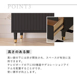 Casaconer | ほぼ完成品・脚の取り付けが必要・省スペース・奥行き30cm・テレビ台・幅180cm・テレビボード・テレビラック・TV台・TVラック・ローボード・ロータイプ・北欧・180cm・スリム・薄型