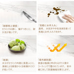 Casaconer | テーブル・セラミックテーブル・セラミック・北欧・おしゃれ・シンプル・かわいい・リビングテーブル・リビング・一人暮らし