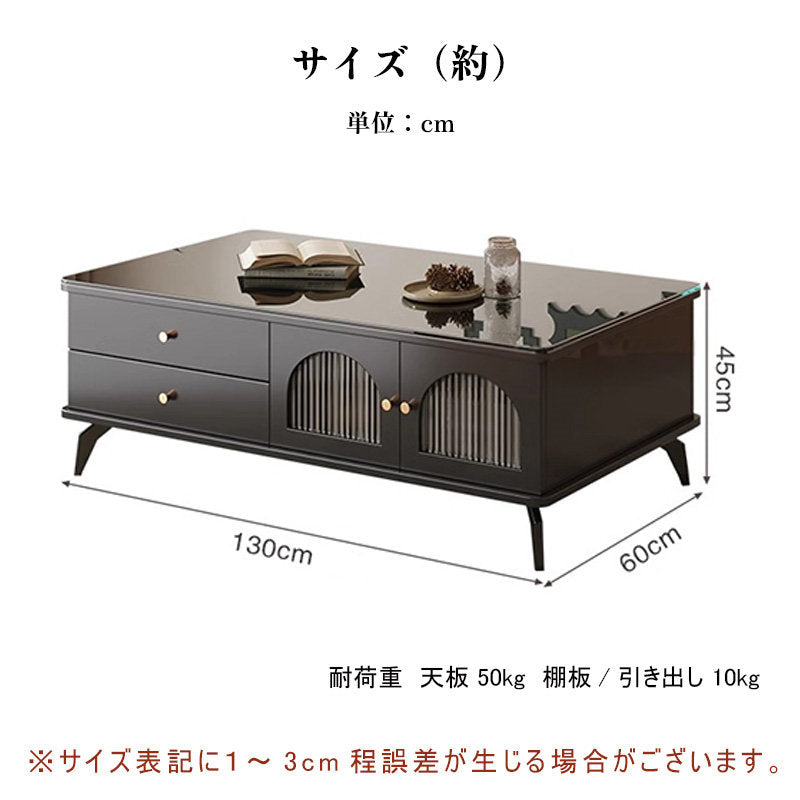 Casaconer | テーブル・セラミックテーブル・ガラス・北欧・おしゃれ・シンプル・かわいい・リビングテーブル・リビング・一人暮らし