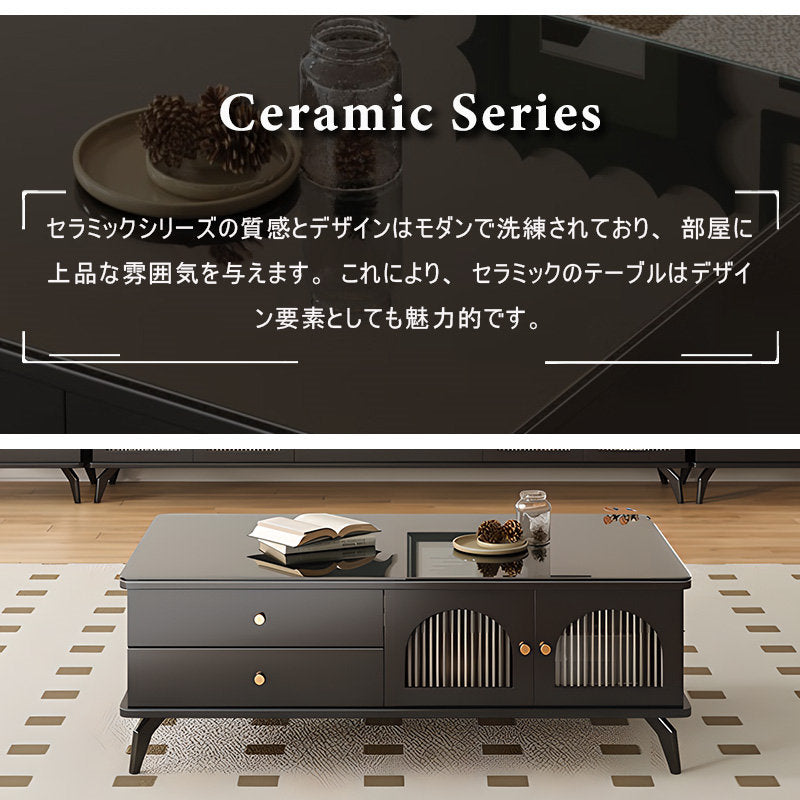 Casaconer | テーブル・セラミックテーブル・ガラス・北欧・おしゃれ・シンプル・かわいい・リビングテーブル・リビング・一人暮らし