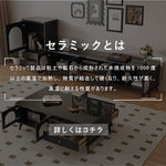 Casaconer | テーブル・セラミックテーブル・ガラス・北欧・おしゃれ・シンプル・かわいい・リビングテーブル・リビング・一人暮らし