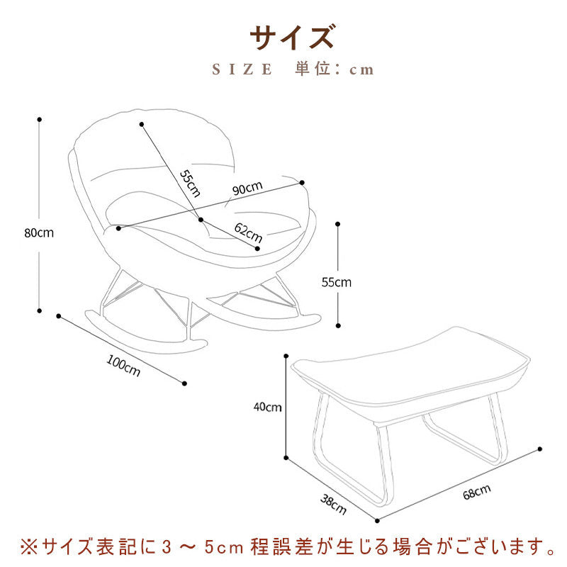 Casaconer | 要組立品・高座椅子・ハイバック・高耐久・座椅子・1人掛け・チェア・チェアー・1P・ソファ・椅子・イス・脚付き・北欧・一人暮らし・おしゃれ・韓国・シングル・デザインチェア・肘掛け・チェア・イス