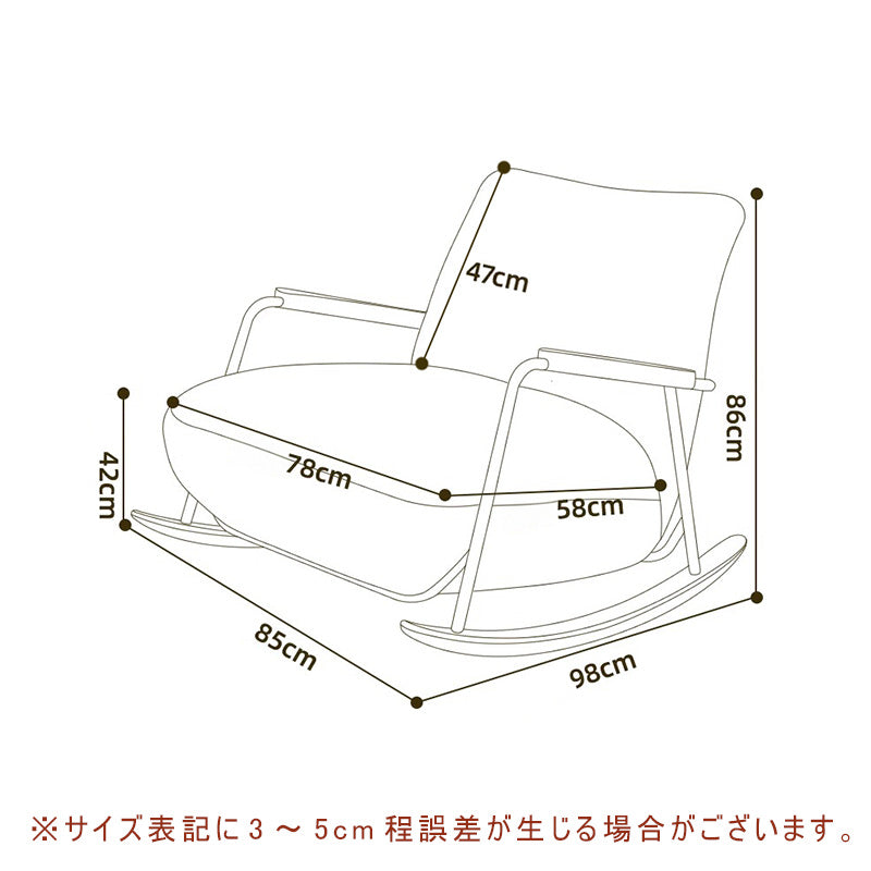 Casaconer | 要組立品・高座椅子・ハイバック・高耐久・座椅子・1人掛け・チェア・チェアー・1P・ソファ・椅子・イス・脚付き・北欧・一人暮らし・おしゃれ・韓国・シングル・デザインチェア・肘掛け・チェア・イス