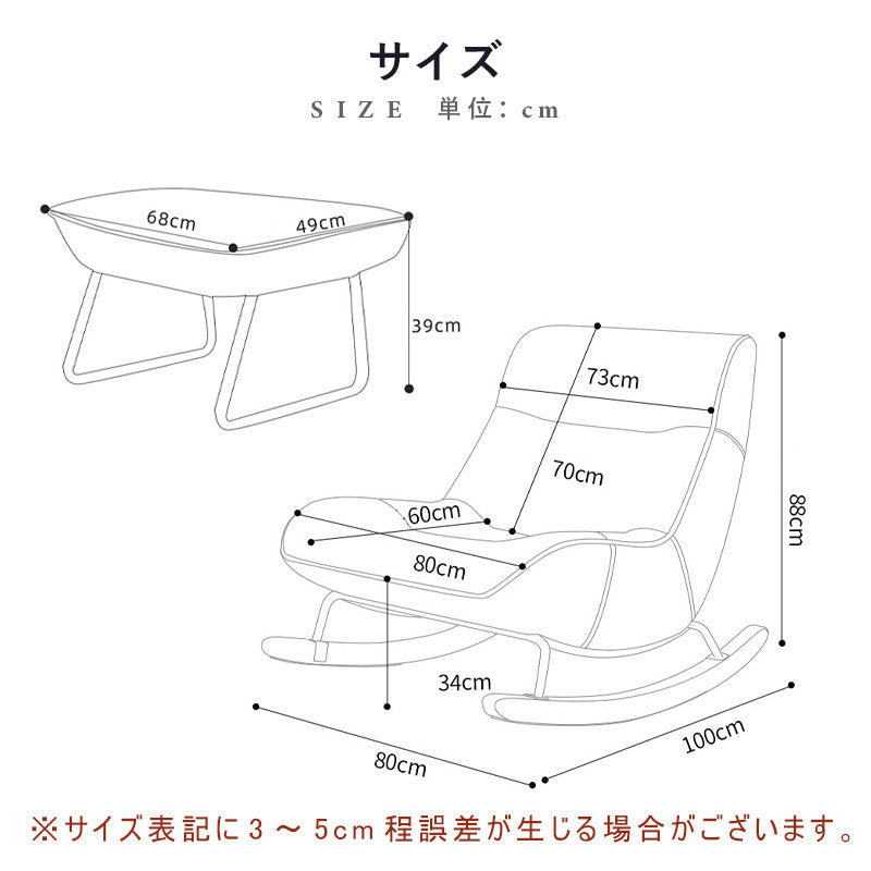 Casaconer | 要組立品・高座椅子・ハイバック・高耐久・座椅子・1人掛け・チェア・チェアー・1P・ソファ・椅子・イス・脚付き・北欧・一人暮らし・おしゃれ・韓国・シングル・デザインチェア・肘掛け・チェア・イス