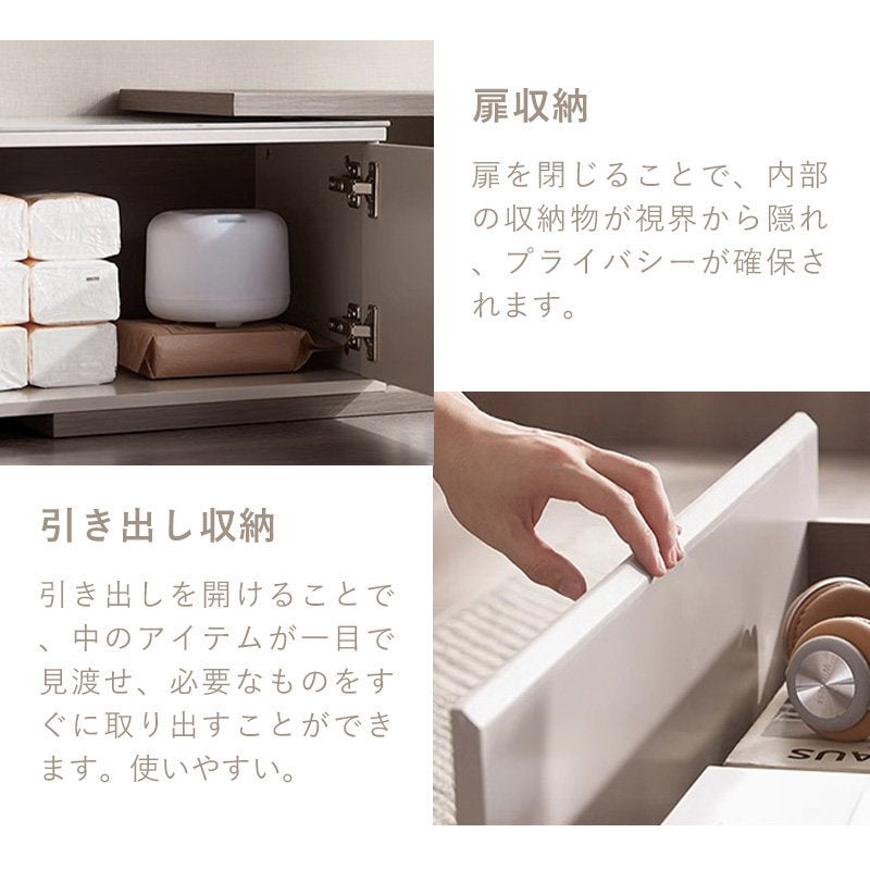 Casaconer | 伸縮・セラミック・セラミック天板・シンプル・おしゃれ・北欧・韓国・テレビ台・リビング収納・収納棚・幅165