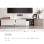 Casaconer | 伸縮・セラミック・セラミック天板・シンプル・おしゃれ・北欧・韓国・テレビ台・リビング収納・収納棚・幅165