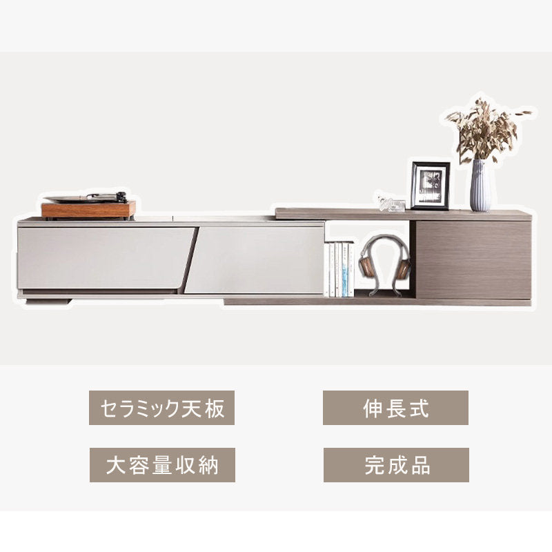 Casaconer | 伸縮・セラミック・セラミック天板・シンプル・おしゃれ・北欧・韓国・テレビ台・リビング収納・収納棚・幅165