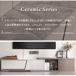 Casaconer | 伸縮・セラミック・セラミック天板・シンプル・おしゃれ・北欧・韓国・テレビ台・リビング収納・収納棚・幅165