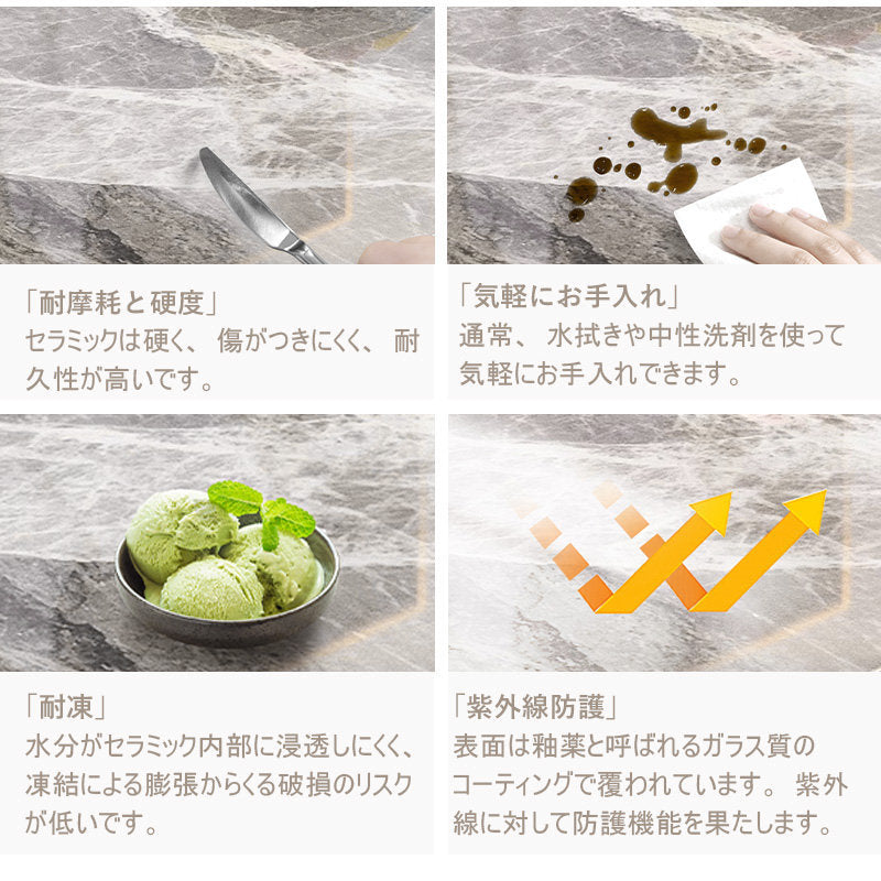 Casaconer | 伸縮・セラミック・セラミック天板・シンプル・おしゃれ・北欧・韓国・テレビ台・リビング収納・収納棚・幅165