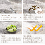 Casaconer | 伸縮・セラミック・セラミック天板・シンプル・おしゃれ・北欧・韓国・テレビ台・リビング収納・収納棚・幅165