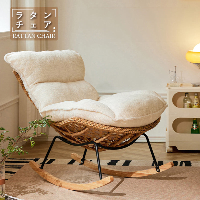 ロッキングチェア,パーソナルチェア,1人掛け,ソファ,ソファー,ラタン,ナチュラル,1人暮らし,おしゃれ