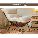 ロッキングチェア,パーソナルチェア,1人掛け,ソファ,ソファー,ラタン,ナチュラル,1人暮らし,おしゃれ,カラー,胡桃色