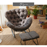 ロッキングチェア オットマンセット 椅子 リラックスチェア 北欧 おしゃれ ふかふか クッション 疲れない 背もたれ グレー ベージュ モダン イス 高級感
