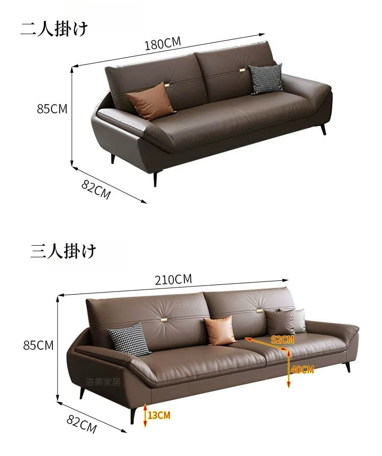 ソファ,3人掛け,4人掛け,フェイクレザー,合皮,ソファー,モダン,シンプル,サイズ