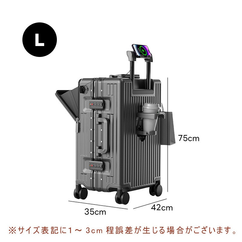 Casaconer | スーツケース・キャリーケース・軽量・静音キャスター・ダブルファスナー・大容量・旅行・出張