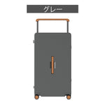 Casaconer | スーツケース・キャリーケース・軽量・静音キャスター・ダブルファスナー・大容量・旅行・出張