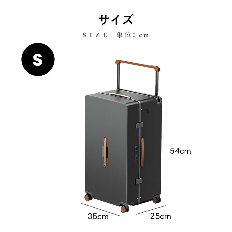 Casaconer | スーツケース・キャリーケース・軽量・静音キャスター・ダブルファスナー・大容量・旅行・出張