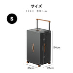 Casaconer | スーツケース・キャリーケース・軽量・静音キャスター・ダブルファスナー・大容量・旅行・出張