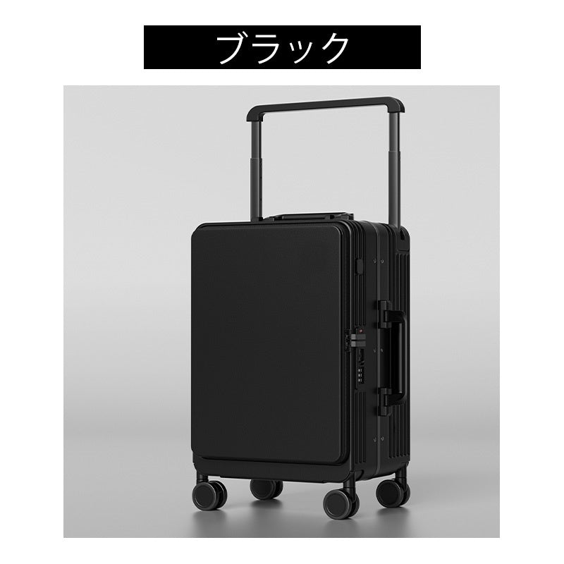 Casaconer | スーツケース・キャリーケース・軽量・静音キャスター・ダブルファスナー・大容量・旅行・出張