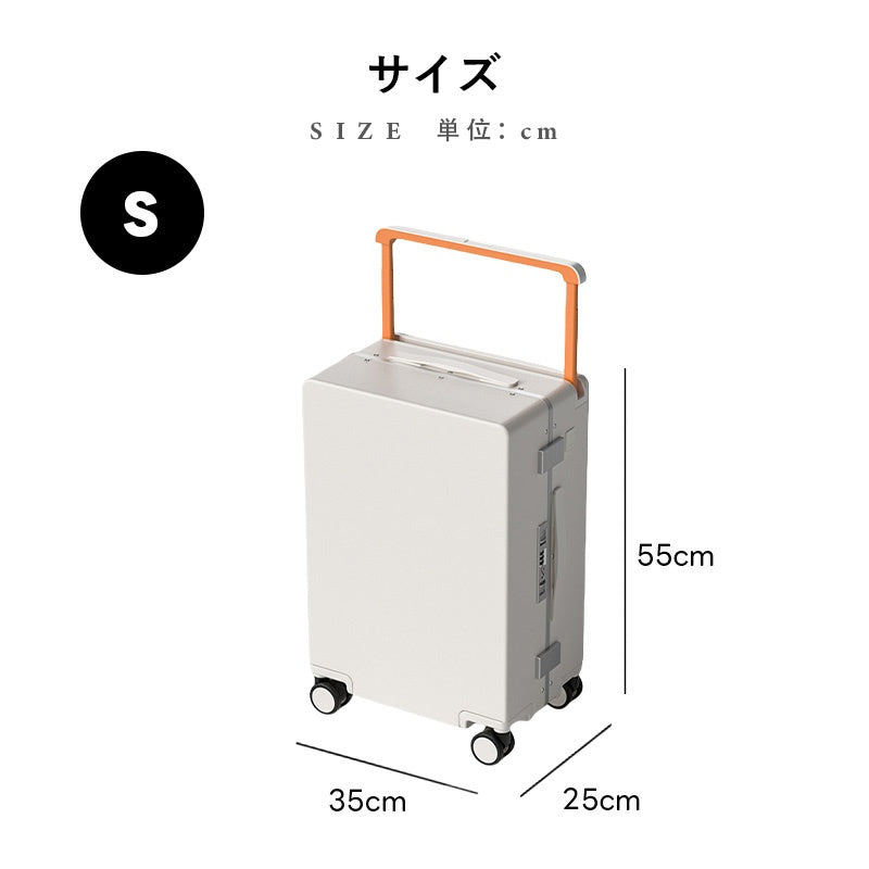 Casaconer | スーツケース・キャリーケース・軽量・静音キャスター・ダブルファスナー・大容量・旅行・出張