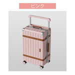 Casaconer | スーツケース・キャリーケース・軽量・静音キャスター・ダブルファスナー・大容量・旅行・出張