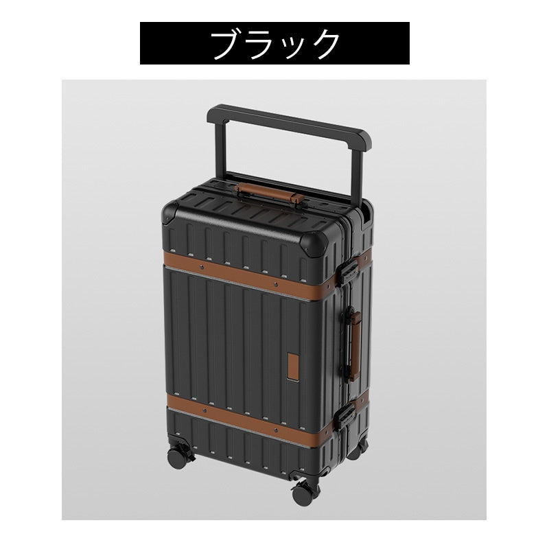 Casaconer | スーツケース・キャリーケース・軽量・静音キャスター・ダブルファスナー・大容量・旅行・出張