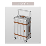 Casaconer | スーツケース・キャリーケース・軽量・静音キャスター・ダブルファスナー・大容量・旅行・出張