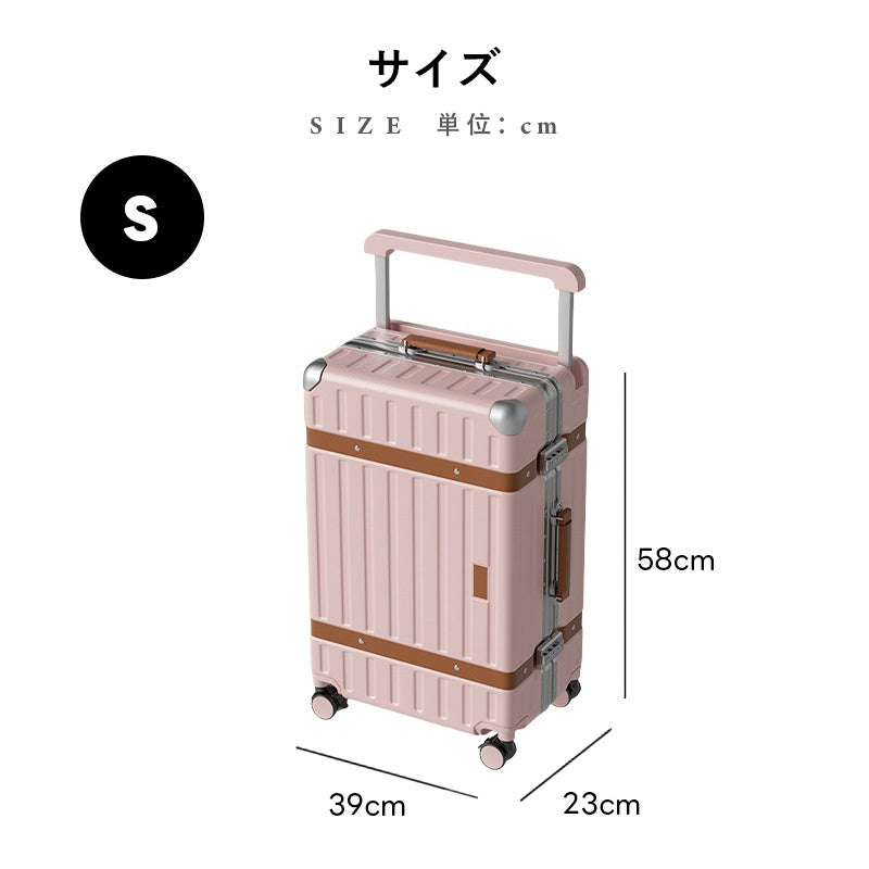 Casaconer | スーツケース・キャリーケース・軽量・静音キャスター・ダブルファスナー・大容量・旅行・出張