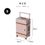 Casaconer | スーツケース・キャリーケース・軽量・静音キャスター・ダブルファスナー・大容量・旅行・出張